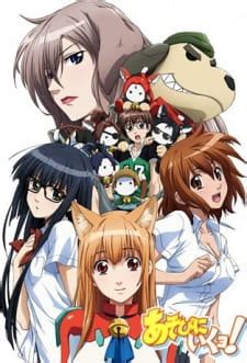 nanimex anime.
